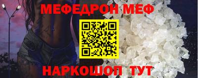 скорость mdpv Тула