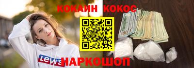 скорость mdpv Тула