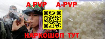 скорость mdpv Тула