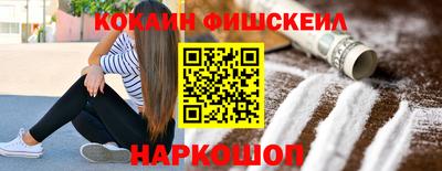 скорость mdpv Тула