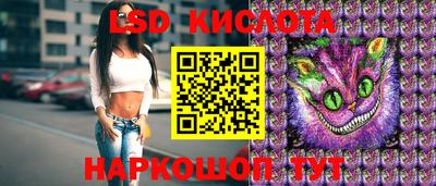 мефедрон мука Тулун