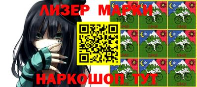 мефедрон мука Тулун