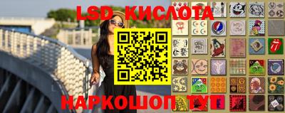 скорость mdpv Тула