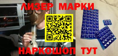 мефедрон мука Тулун