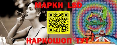 мефедрон мука Тулун