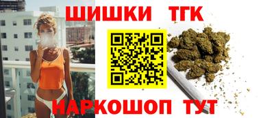 мефедрон мука Тулун