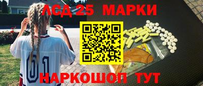 мефедрон мука Тулун