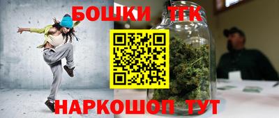 гидра Туймазы