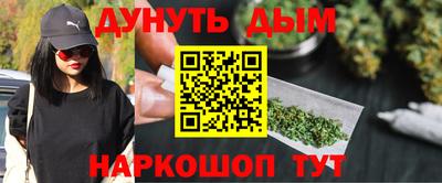скорость mdpv Тула