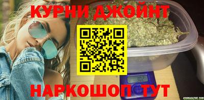 гидра Туймазы