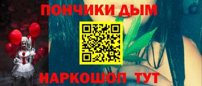 гидра Туймазы