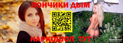 скорость mdpv Тула