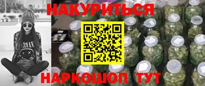 скорость mdpv Тула