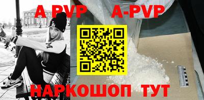 скорость mdpv Тула