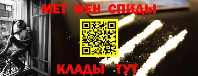 скорость mdpv Тула
